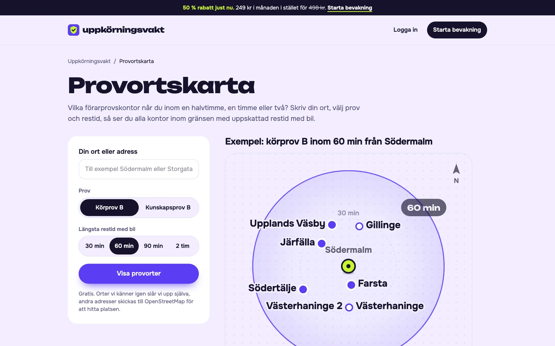 The test centre map with centres within 60 minutes of Södermalm