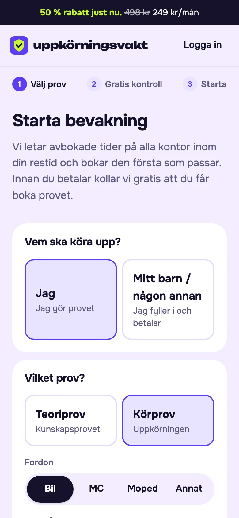 The sign-up at Uppkörningsvakt, mobile view