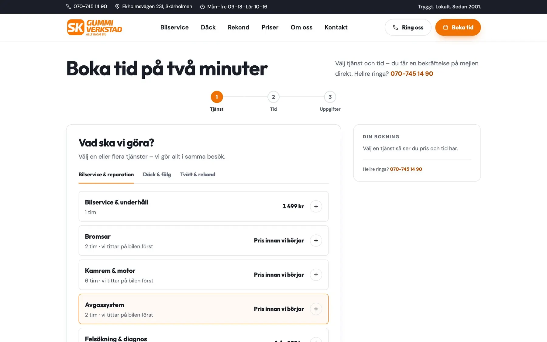 Bokningen hos SK Gummi på dator och mobil